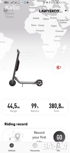 Ninebot Segway ES1 - 380km, снимка 1