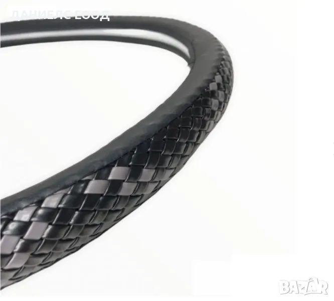 Универсален Калъф за волан с размер 38см - еко кожа., снимка 1