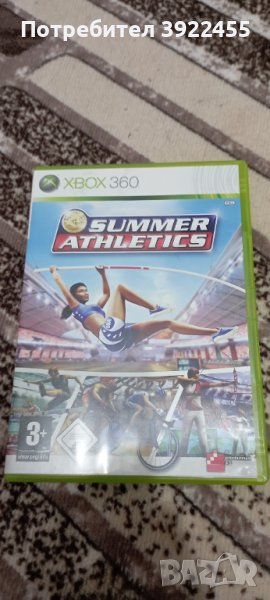 Продавам Summer athletics за Xbox 360, снимка 1