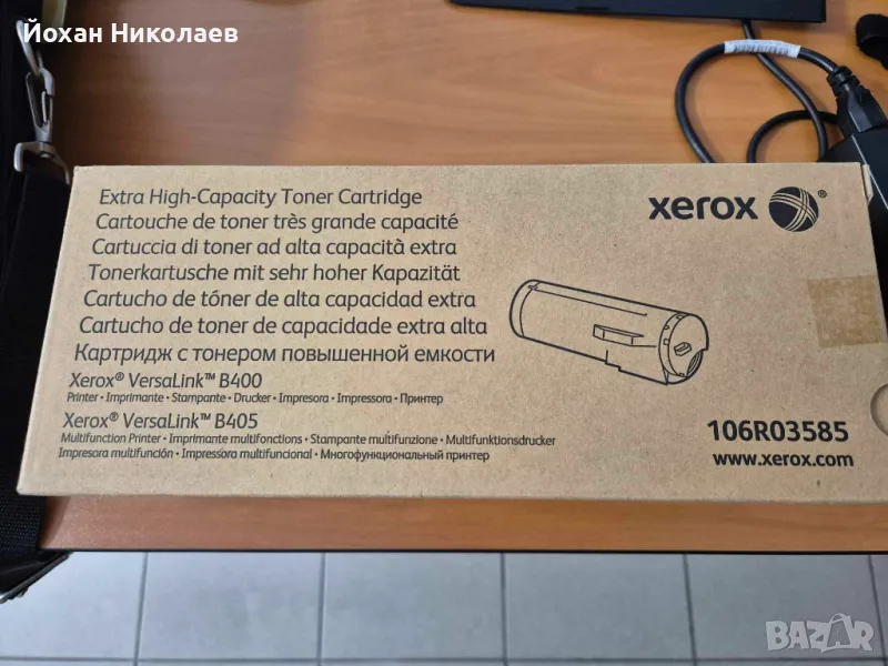 Оригинална тонер касета Xerox VersaLink B400/B405, снимка 1