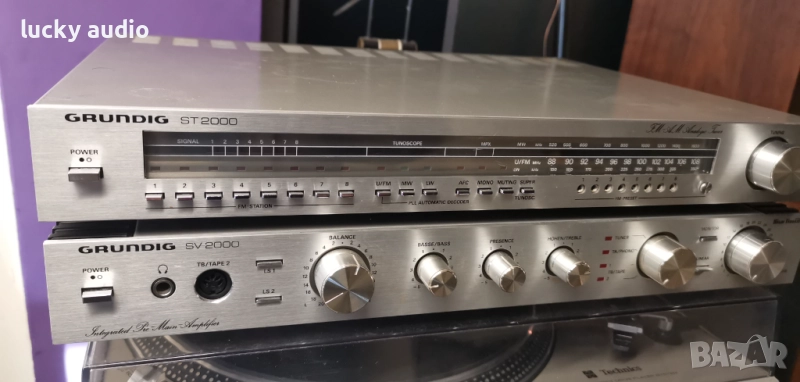 GRUNDIG DVA UREDA, снимка 1