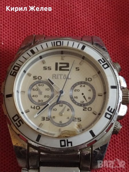Модерен дизайн мъжки часовник RITAL QUARTZ много красив стилен дизайн 41767, снимка 1