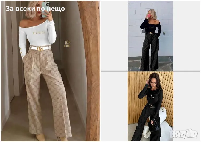 Дамски комплект Yves Saint Laurent🔝Gucci - Налични различни цветове Код D1007, снимка 1