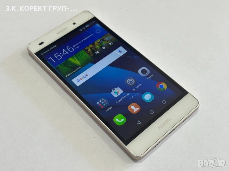 Huawei P8 Lite Dual Пукнат екран, снимка 1