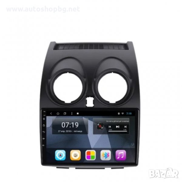 NISSAN QASHQAI 2006-2013 - 9 ИНЧА НАВИГАЦИЯ, снимка 1