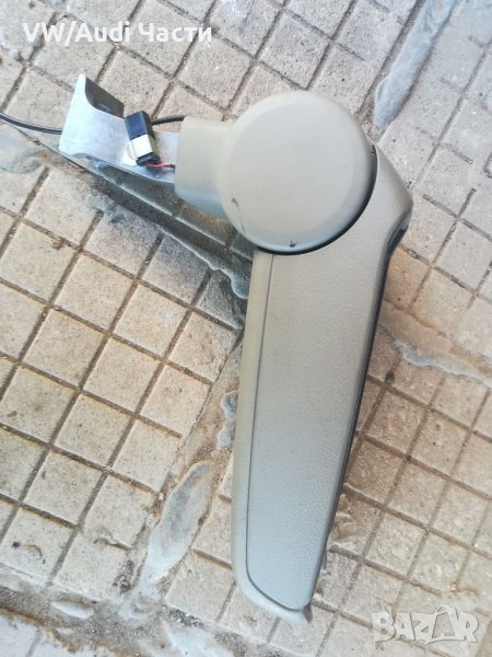 Подлакътник за Ауди А4 Б6 Б7 Audi A4 B6 B7 , снимка 1