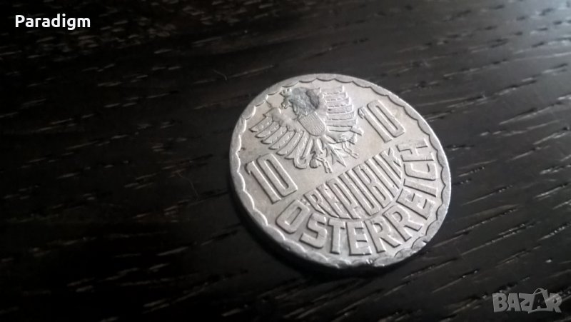 Mонета - Австрия - 10 гроша | 1969г., снимка 1