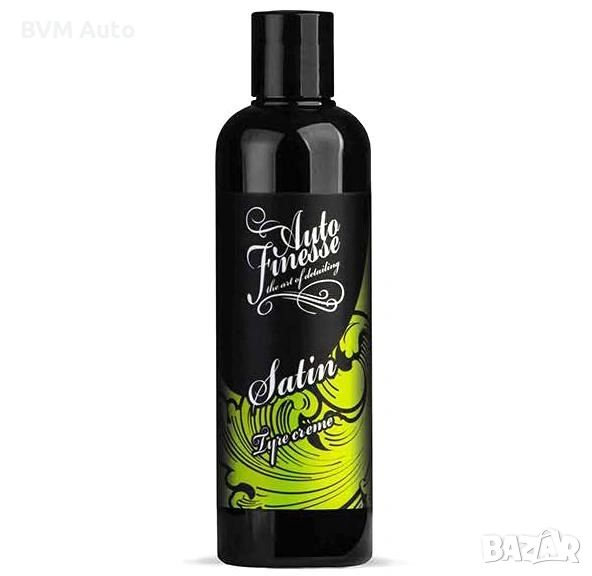 Auto Finesse Satin Tire Creme Dressing – кремообразен импрегнатор за гуми с регулируем финиш, 250 ml, снимка 1
