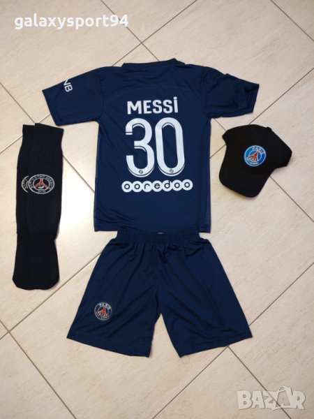 Меси / MESSI 30 PSG / ПСЖ Детски Екип с Чорапи 2023г Детско от 4 до 16г, снимка 1