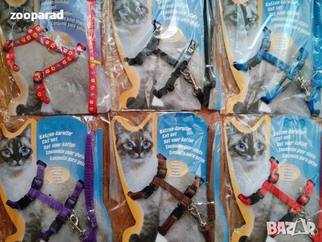 Нагръдник с повод за котки, фретки/порчета и малки кученца - 5лв/бр. , снимка 1