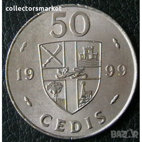 50 цеди 1999, Гана, снимка 1
