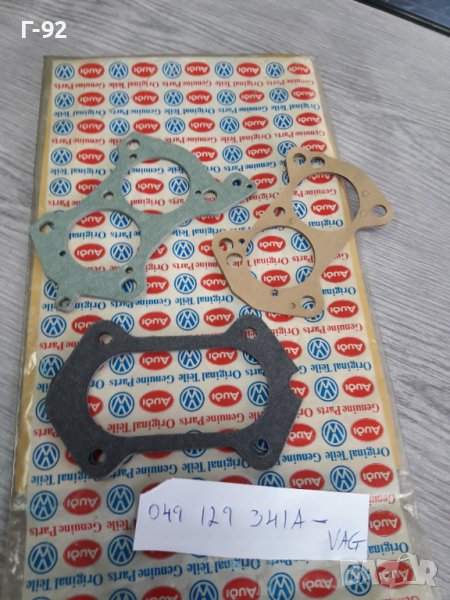 049129341A**NEU** VAG**AUDI**VW**ГАРНИТУРА ЗА КАРБУРАТОРА ** , снимка 1