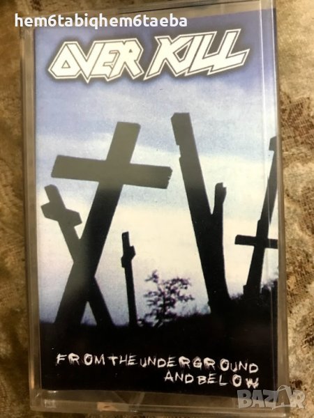 Рядка касетка - OVER KILL - From the Underground and Below, снимка 1