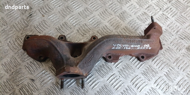 Изпускателни колектори Volvo S40 2.0D 136hp 2008г.	, снимка 1