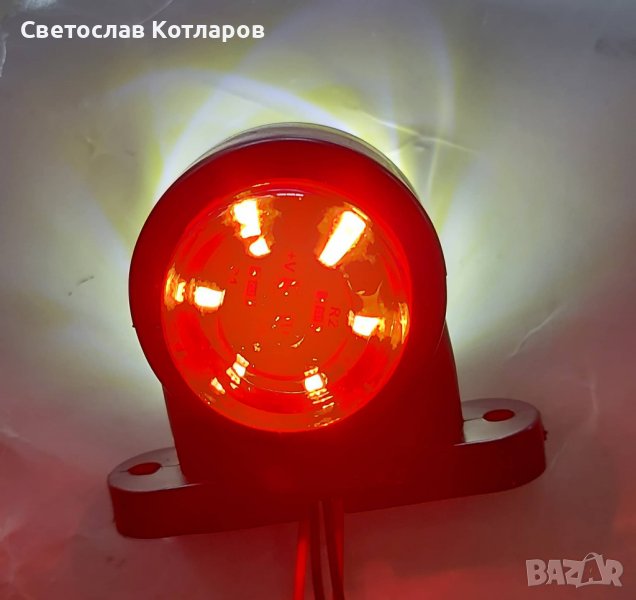 габарит диоден лешник  голям 55мм , снимка 1