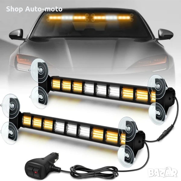 Сигнална лампа Automat, Маяк, 44см, 12/24V, 9x27 SMD, снимка 1