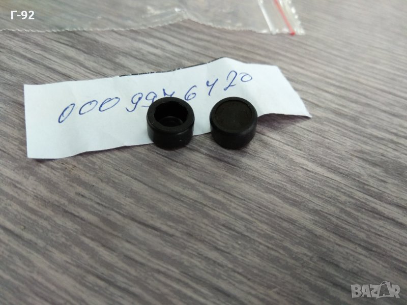 A0009976420**NEU**MERCEDES-BENZ**КАПАЧКА**, снимка 1