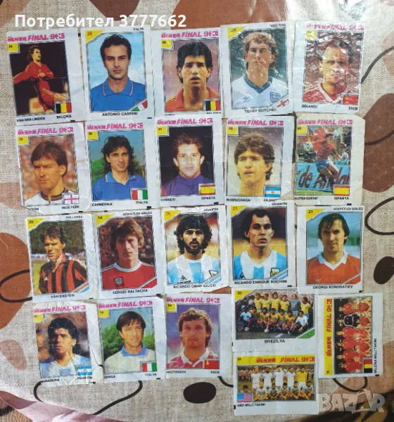 Футболни картинки от дъвки турбо , снимка 1