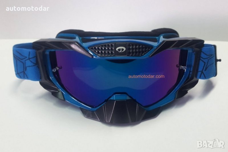 Мото очила мото крос ендуро атв, снимка 1