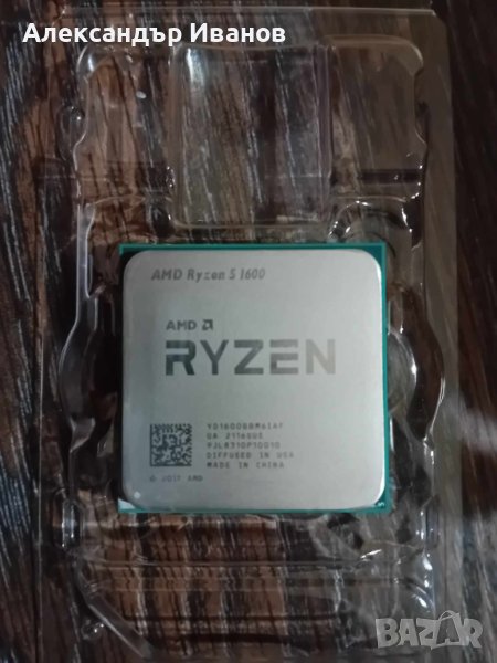 Процесор AMD Ryzen 5 1600 + охладител Be quiet, снимка 1