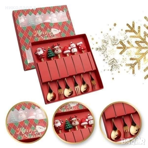 Подаръчен комплект коледни прибори, снимка 1