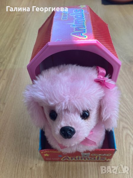 Интерактивно кученце Animals sweet, снимка 1