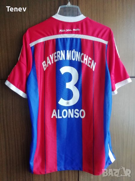 Bayern Munich Xabi Alonso Adidas фланелка тениска Байерн Мюнхен Алонсо , снимка 1