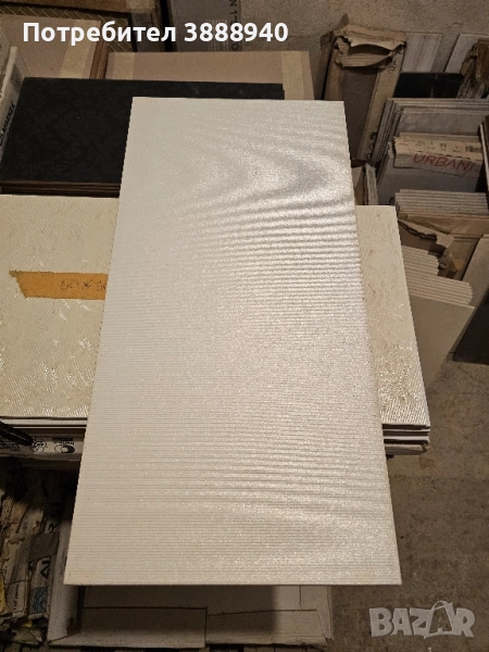 Гранитогресни плочки "Lafaenza"- перлен цвят на черти, снимка 1