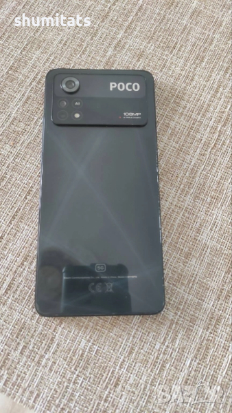 Xiaomi Poco X4 pro 5g не зарежда, снимка 1
