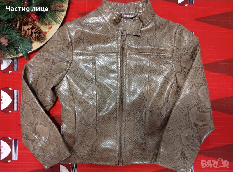 Детско кожено яке, снимка 1
