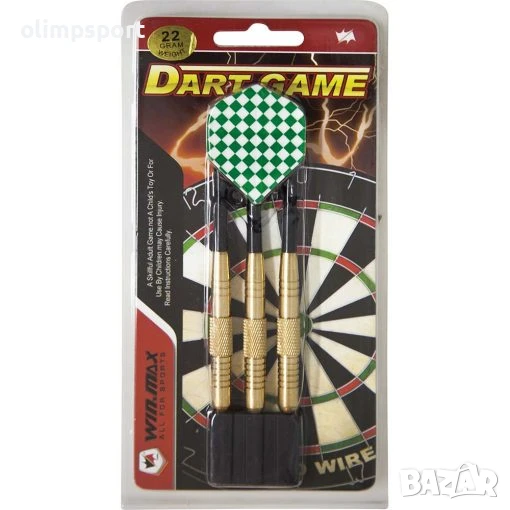 Стрели с твърд връх 22 грама нови, снимка 1