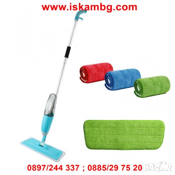 Резервна Подложка за Спрей Моп с Контейнер за Вода - код 2198, снимка 1