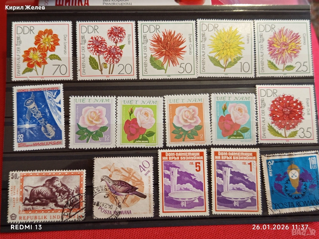 Стари пощенски марки от цял свят смесени ЦВЕТЯ без печат за КОЛЕКЦИЯ 52101, снимка 1