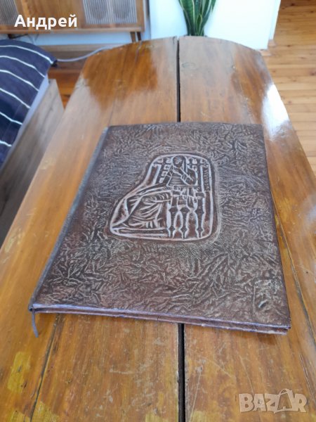 Стара кожена папка #8, снимка 1