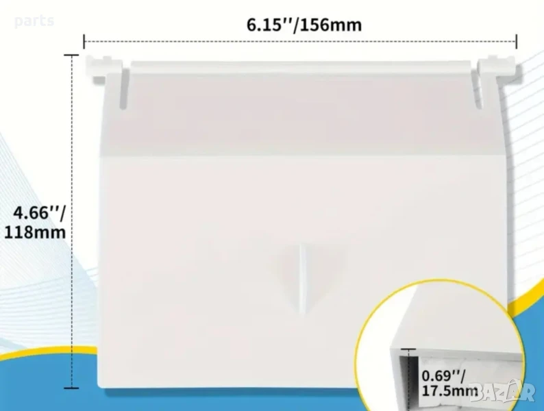 Клапа за скимер, снимка 1