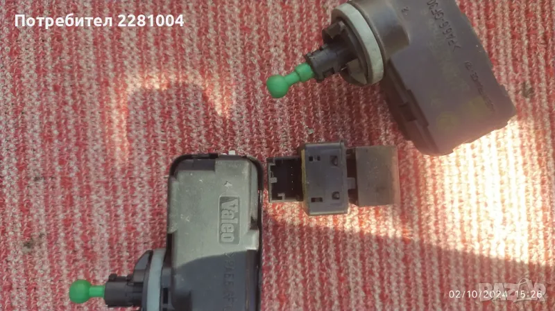 Ауди а4 б6 части, снимка 1