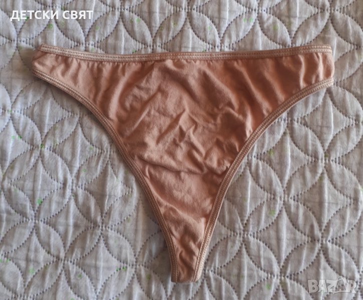 Дамски прашки в Бельо в гр. Габрово - ID43930326 | Bazar.bg