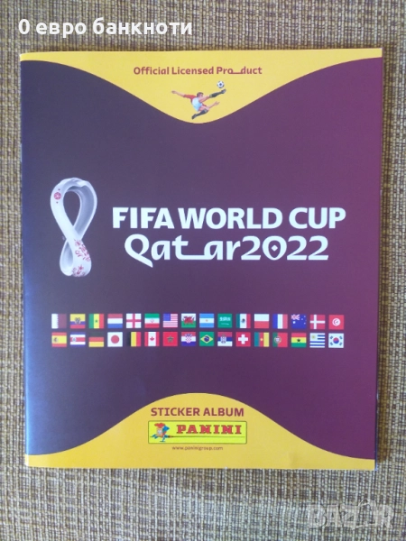 НОВ PANINI АЛБУМ С НЕЗАЛЕПИНИ СТИКЕРИ /виж описанието/, снимка 1