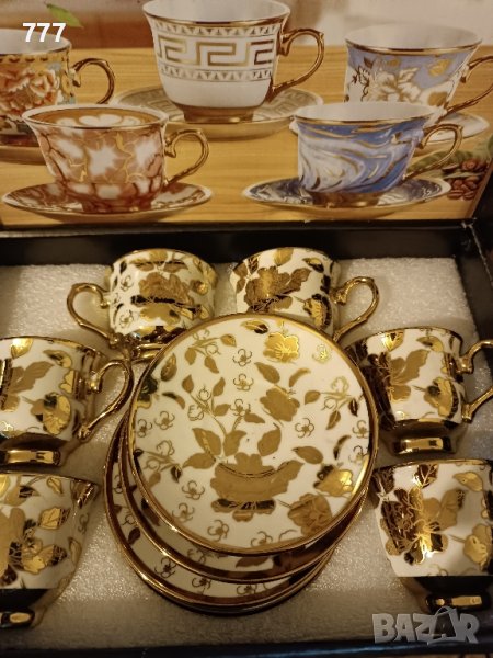 сервиз, снимка 1