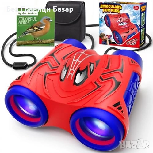 Нов Детски бинокъл с компас и наръчник за птици – подарък за момче коледа, снимка 1
