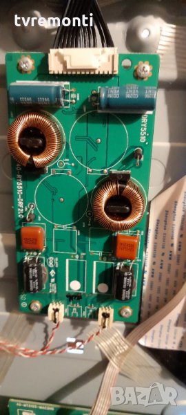 LED Driver DRY5510/40-RY5510-DRF2LG, снимка 1