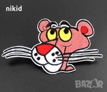 Пинко Розовата Пантера емблема апликация за дреха дрехи самозалепваща се, снимка 1