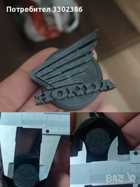 Тапи за централен болт кормило Honda,Suzuki,Yamaha, снимка 1