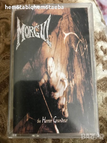 Рядка касетка - MORGUL - The Horror Grandeur, снимка 1