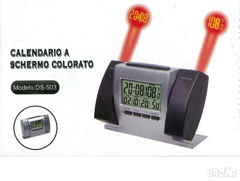 Електронен часовник с Проектор, термометър, аларма, прожектор час и температура, снимка 1