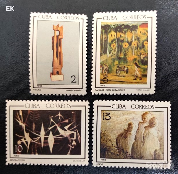 Куба, 1965 г. - пълна серия чисти марки, изкуство, 3*10, снимка 1