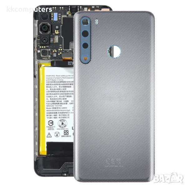 Оригинален Заден Капак за HTC Desire 20 Pro, снимка 1