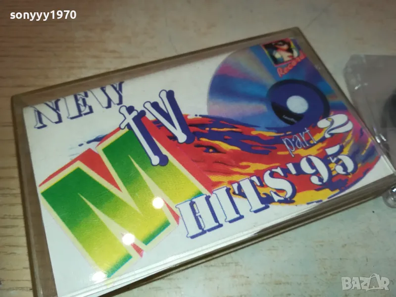 MTV HITS 95-TAPE 1310241429, снимка 1