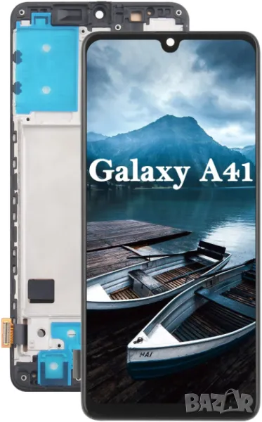 Дисплей за Samsung Galaxy A41, A415, тъч скрийн, A41 с рамка, екран, тъчскрийн, A415F, A415F, 6.1", снимка 1
