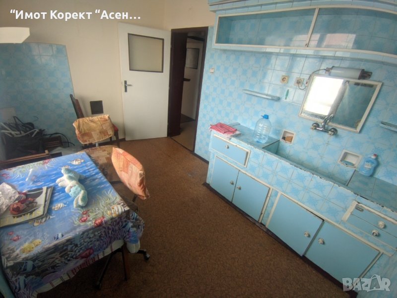 Имот Корект продава къща в Асеновград, снимка 1